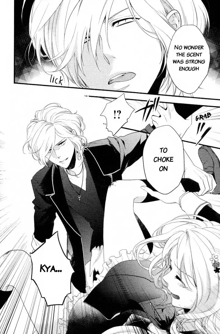 Diabolik lovers Anthology Chapter 1 6